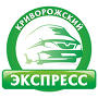 Logo Криворожский Ээкспресс