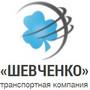 Logo Шевченко
